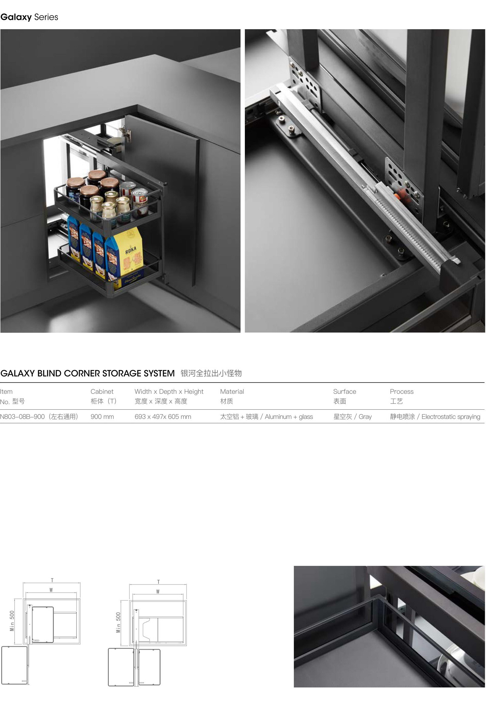Galaxy blind corner storage system